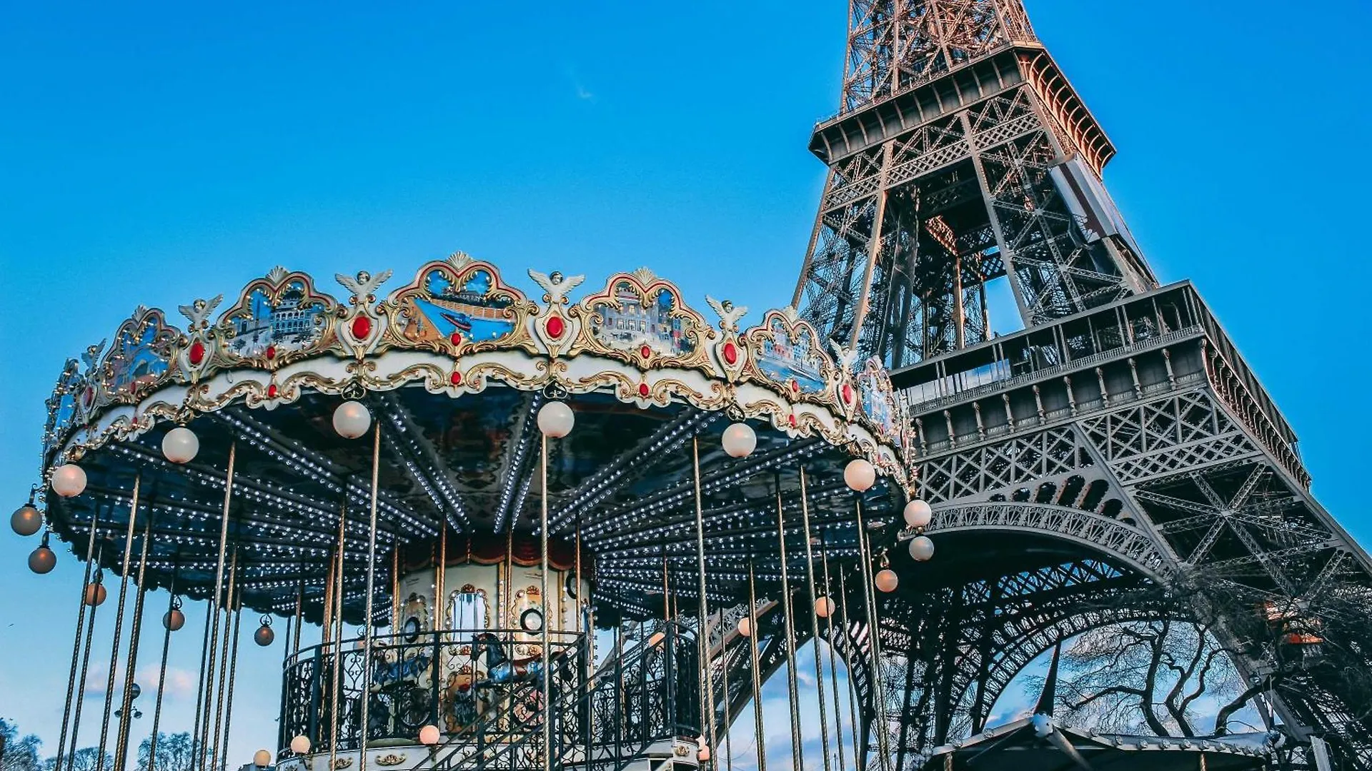 Elegant - 2bd - 8p - Eiffel Tower
